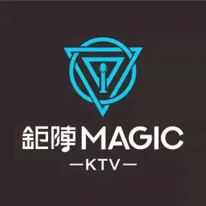 钜阵MAGIC KTV（甜水街店） title=