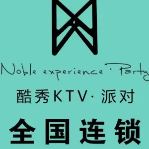 酷秀KTV（西影路店）