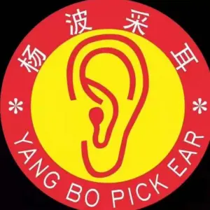 杨波采耳修脚（索凌路六合店）的logo
