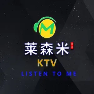 莱森米KTV（工体店） title=