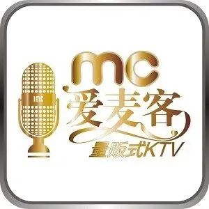 爱麦客KTV（沃尔玛店） title=