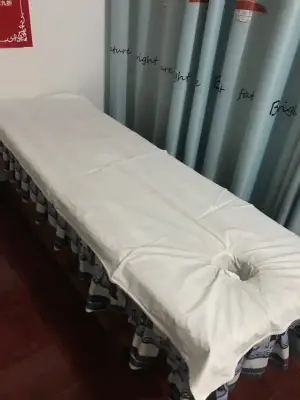 乐康盲人按摩 title=