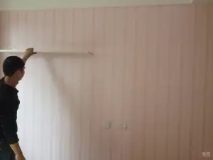 四川盲人推拿中心