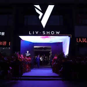 滚石LIV·SHOW KTV title=