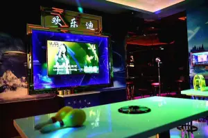 欢乐迪量贩式KTV（天星购物中心店） title=