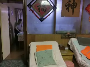 康健盲人按摩院（威清路店） title=