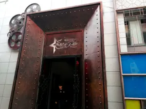 星光大道量贩式ktv（大庆西路店） title=