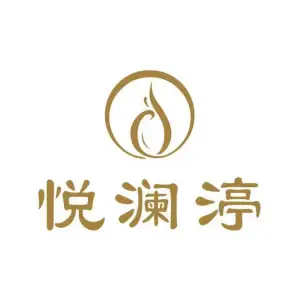 悦澜渟影院足道的logo