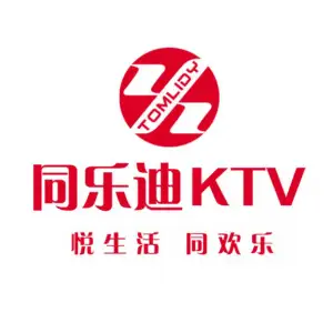 同乐迪KTV（锦联店） title=