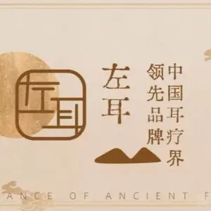 左耳采耳文化生活体验馆（群力店） title=