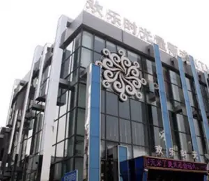 欢乐时光KTV（东城银座店）