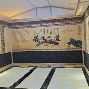 安然纳米汗蒸馆（碧海明珠店）