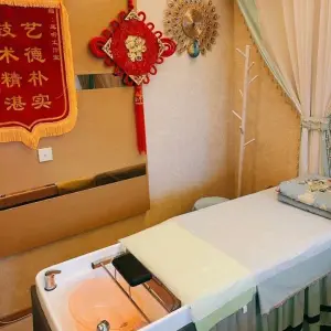 静恬专业采耳古法头疗 title=