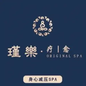 瑾樂•original spa （壹方天地店）