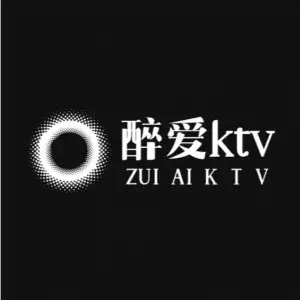 醉爱KTV的logo