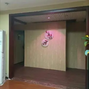 悦瑶养生馆的logo