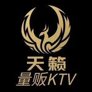 天籁量贩式KTV title=