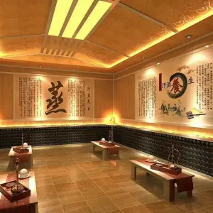 莎道缘（安然纳米)按摩院的logo