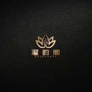 濯韵阁SPA title=