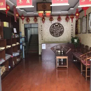 灸灸堂艾灸养生中心（北园路店） title=