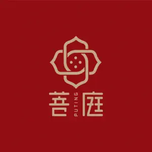 菩庭影院足道养生 title=