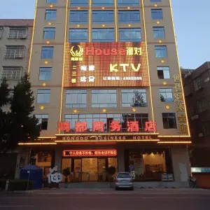 海豚港House派对KTV（水寨店） title=