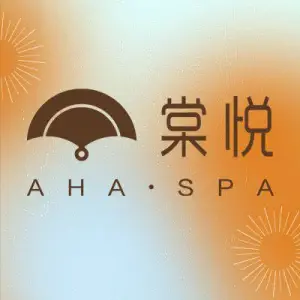 棠悦AHA·SPA的logo