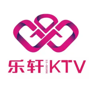 乐轩ktv