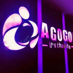 AGOGO HOUSE KTV（东街店） title=