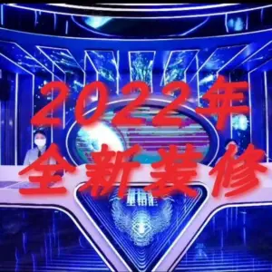 星铂汇量贩式KTV（沙井店） title=