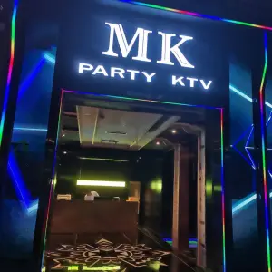 MK派对KTV title=