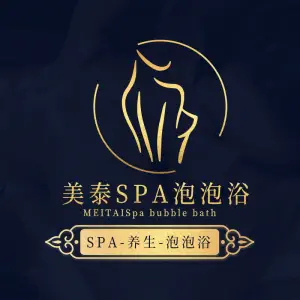 美泰SPA泡泡浴的logo