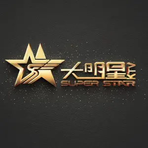 大明星KTV（拓东路岔街店） title=