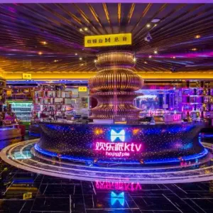 欢乐派KTV（中元广场店） title=