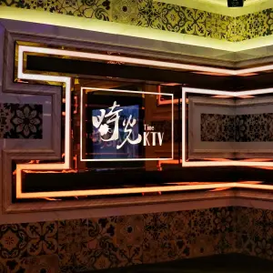 新时光KTV（中悦百汇广场店）