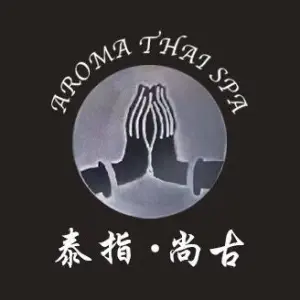 泰指·尚古  Aroma Thai Spa（北京路店） title=