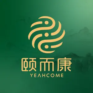 颐而康·足疗按摩Spa（中心广场店）的logo