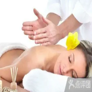 老杨惠人堂盲人按摩中心（江北分店） title=