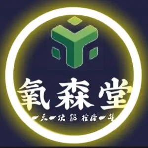 氧森堂盲人按摩（CBD店） title=