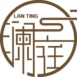 澜庭经络养生的logo