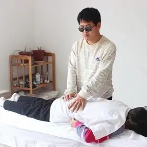 静康盲人按摩 title=