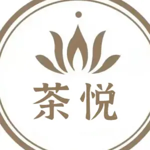 茶悦SPA养生馆 title=