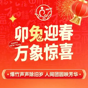 小明的婵洗（阿祥路店） title=