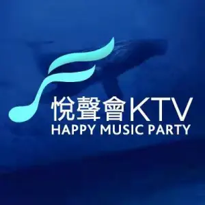 悅聲會KTV（喜玛拉雅店） title=