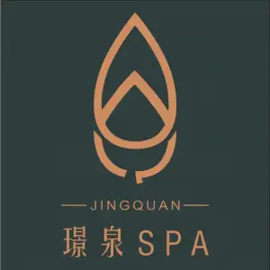 璟泉温泉健康SPA（新紫阳酒店） title=