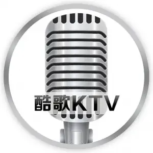 酷歌量贩式KTV