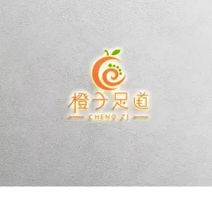 陈氏足道