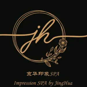 京华印象水疗Jinghua Impression Spa title=