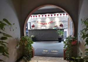 耳道养生（汉寿店） title=