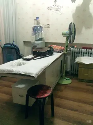 德康缘盲人按摩的logo